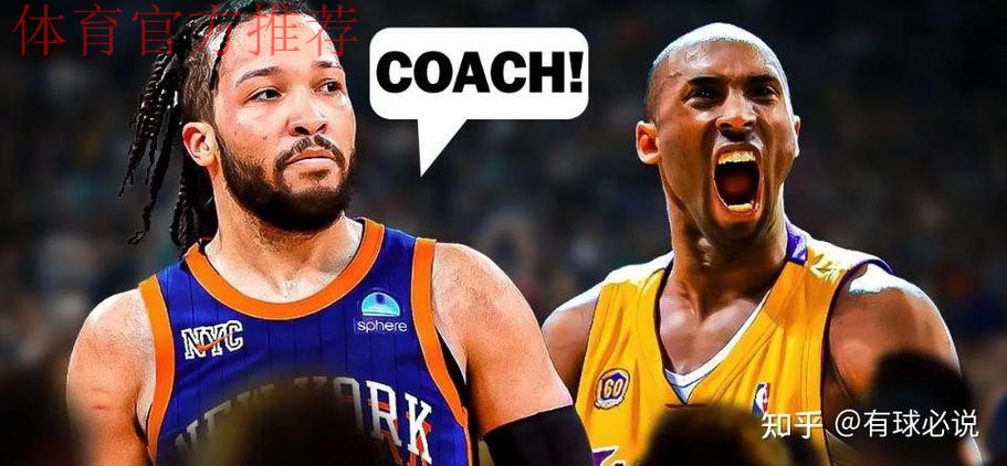 布伦森：当踏上赛场竞争，就是为球队、组织和所在城市而战