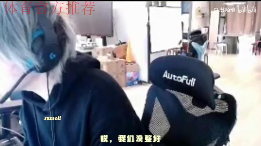 【直播】赤辰复盘巅峰对决人头领先经济落后:我们想打野区打不进去 【直播】赤辰复盘巅峰对决人头领先经济落后:我们想打野区打不进去