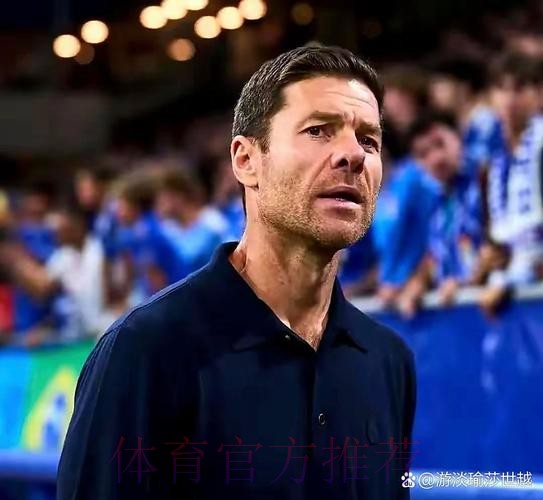 世体：阿隆索开始听到质疑声 他的决策被人诟病